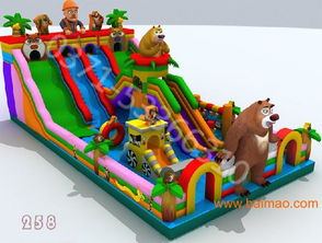 充氣蹦床 新式的充氣城堡推薦,充氣蹦床 新式的充氣城堡推薦生產廠家,充氣蹦床 新式的充氣城堡推薦價格