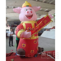 【2019充氣豬氣模新年氣模商場美陳充氣新年豬春節(jié)裝飾豬氣?！?