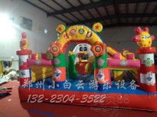  西安市杰飛游樂設(shè)備廠 主營 氣模充氣玩具充氣城