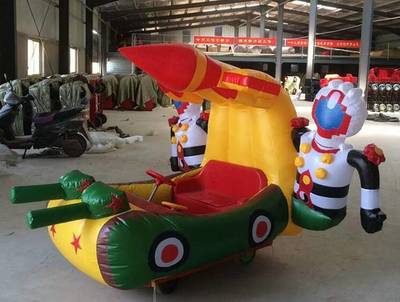 充氣電模玩具車 兒童廣場(chǎng)游樂(lè)新寵與市場(chǎng)行情解析