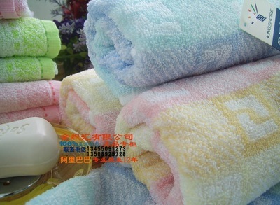 金號(hào)毛巾正品 純棉 批發(fā)提緞毛巾素色 實(shí)惠全棉面巾 4145 - 金號(hào)毛巾正品 純棉 批發(fā)提緞毛巾素色 實(shí)惠全棉面巾 4145廠(chǎng)家 - 金號(hào)毛巾正品 純棉 批發(fā)提緞毛巾素色 實(shí)惠全棉面巾 4145價(jià)格 - 臨清市金織匯紡織品購(gòu)銷(xiāo)有限公司