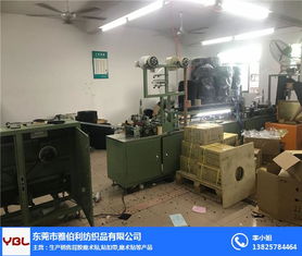 加工背膠沖型魔術(shù)貼工廠 東莞雅伯利紡織品公司