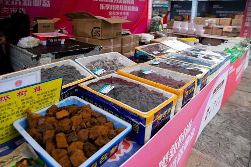 注意 臨海農(nóng)副產(chǎn)品交易會(huì)開(kāi)啟倒計(jì)時(shí) 海量代金券免費(fèi)領(lǐng)