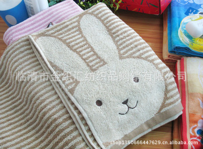 【批發孚日潔玉正品 好運可愛長耳兔浴巾 純棉柔軟舒適條紋浴巾1045】價格,廠家,圖片,浴巾、沙灘巾,臨清市金織匯紡織品購銷-